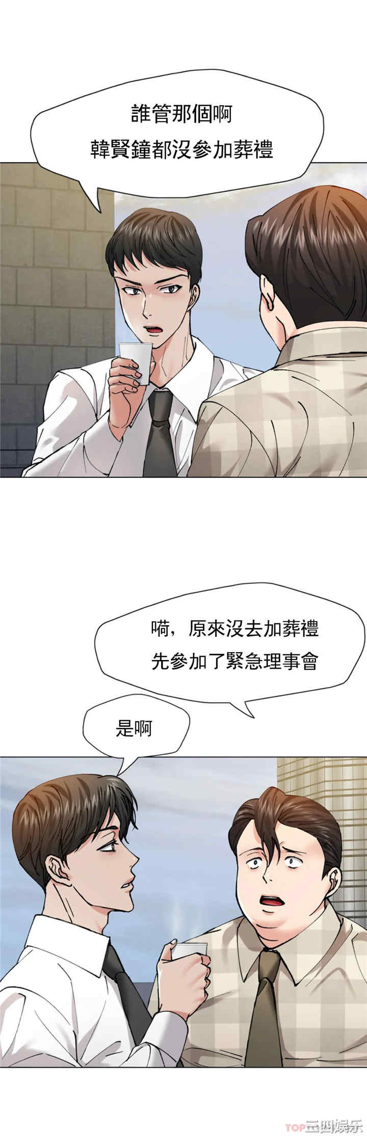 第7张