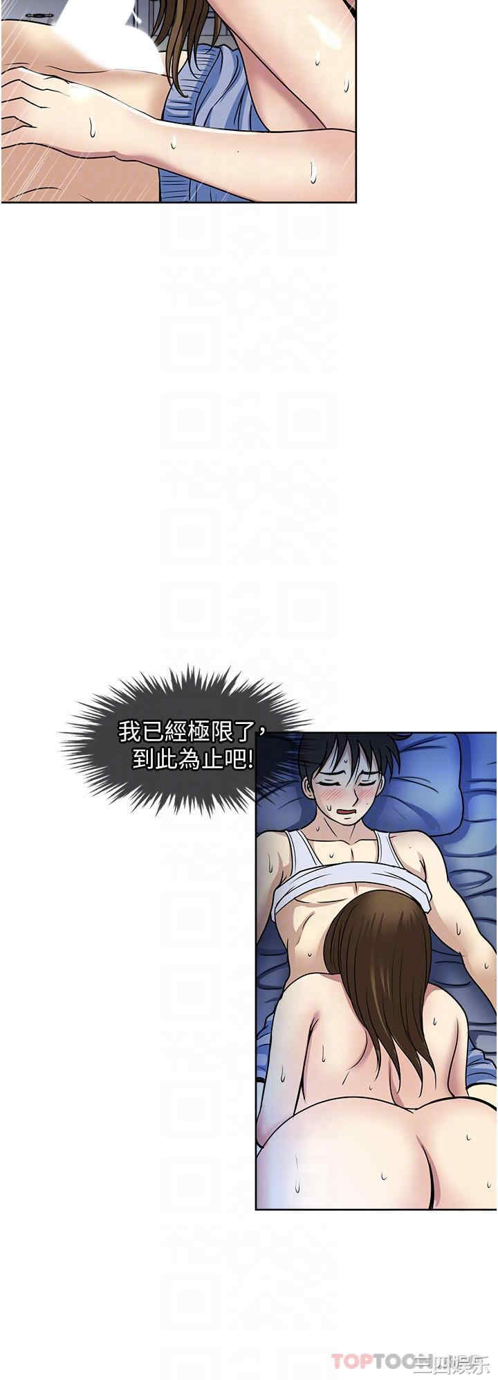 第30张