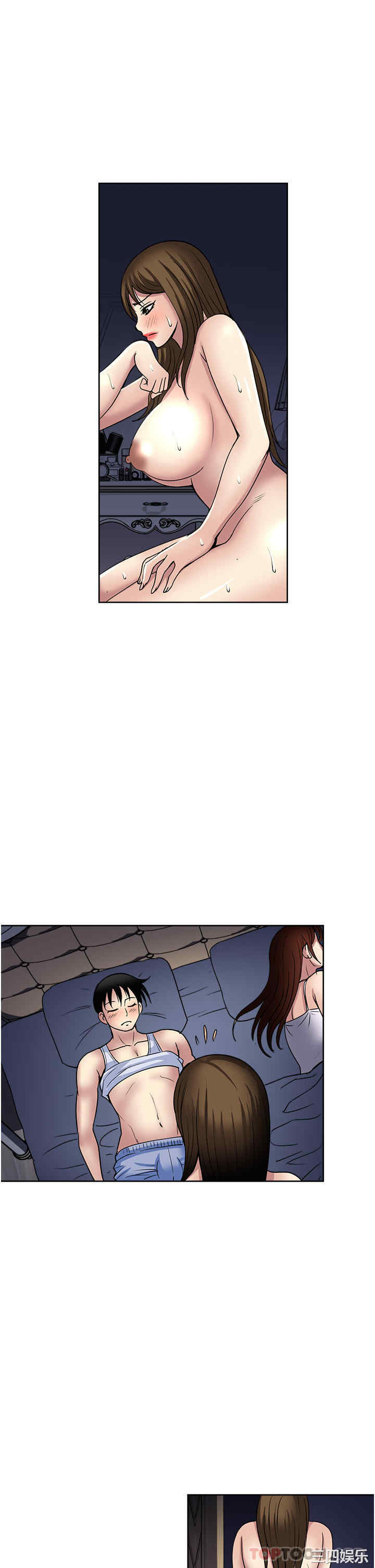 第33张
