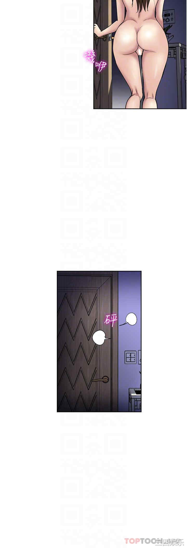 第34张