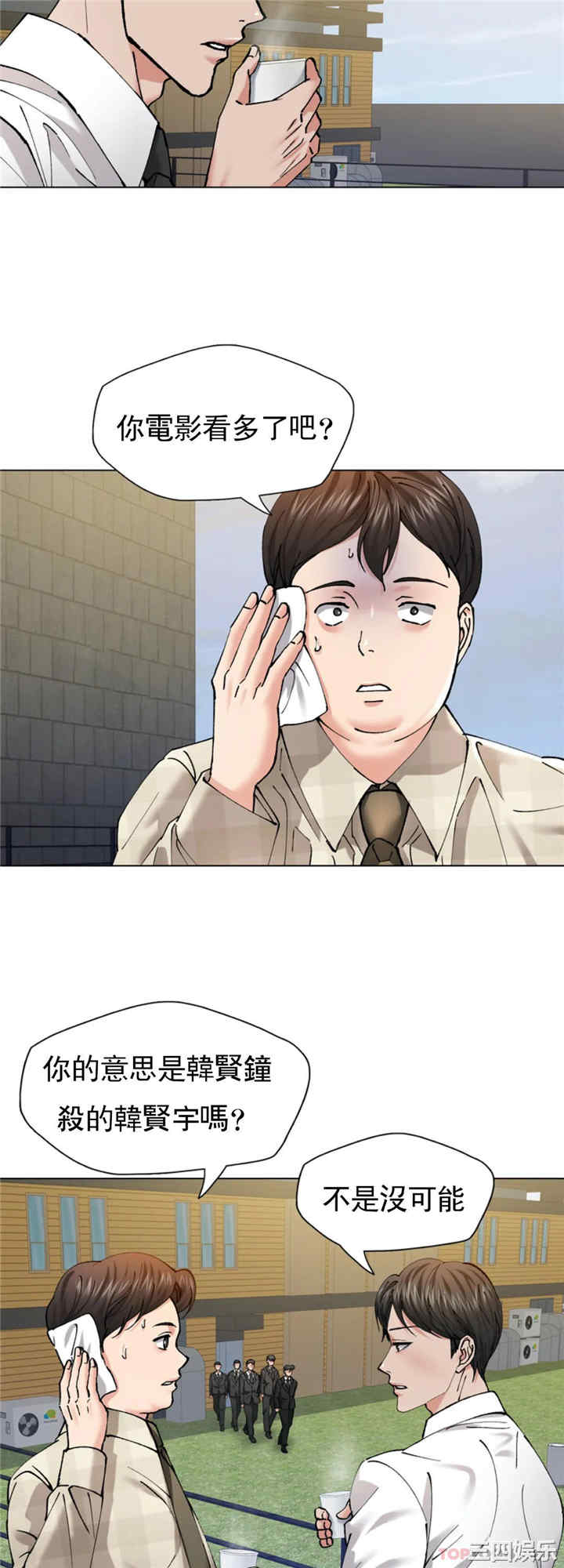 第11张