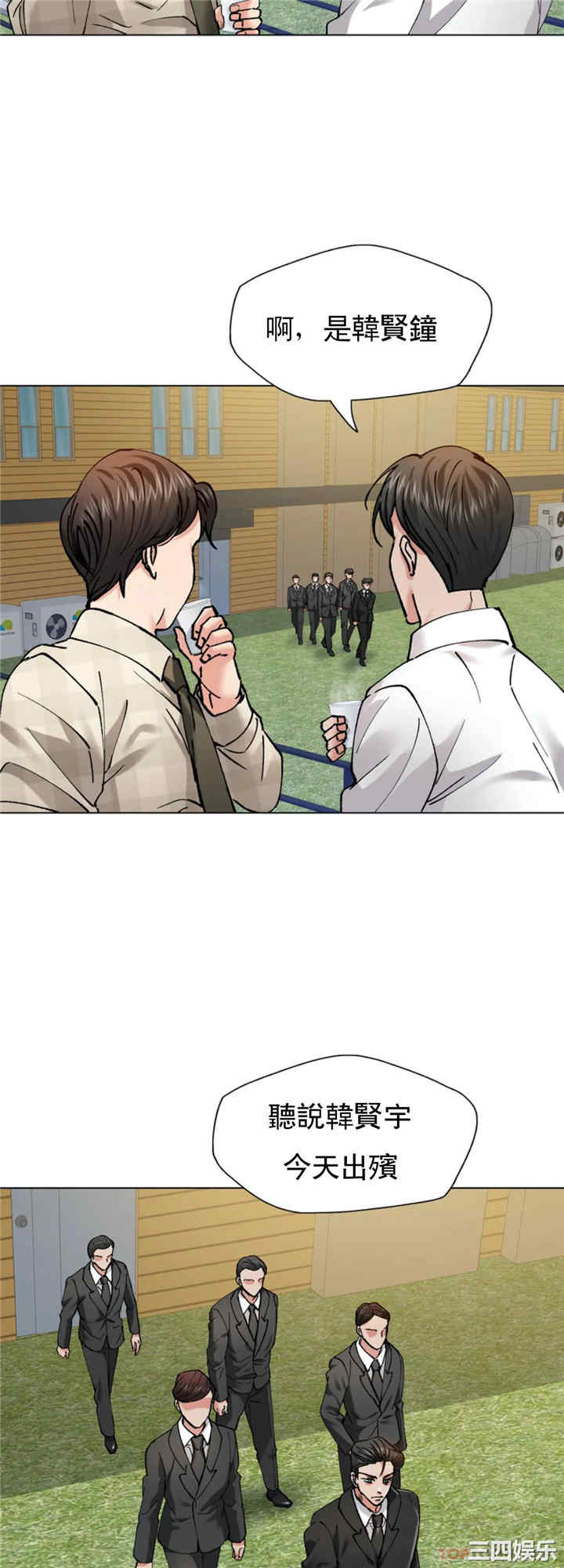 第12张