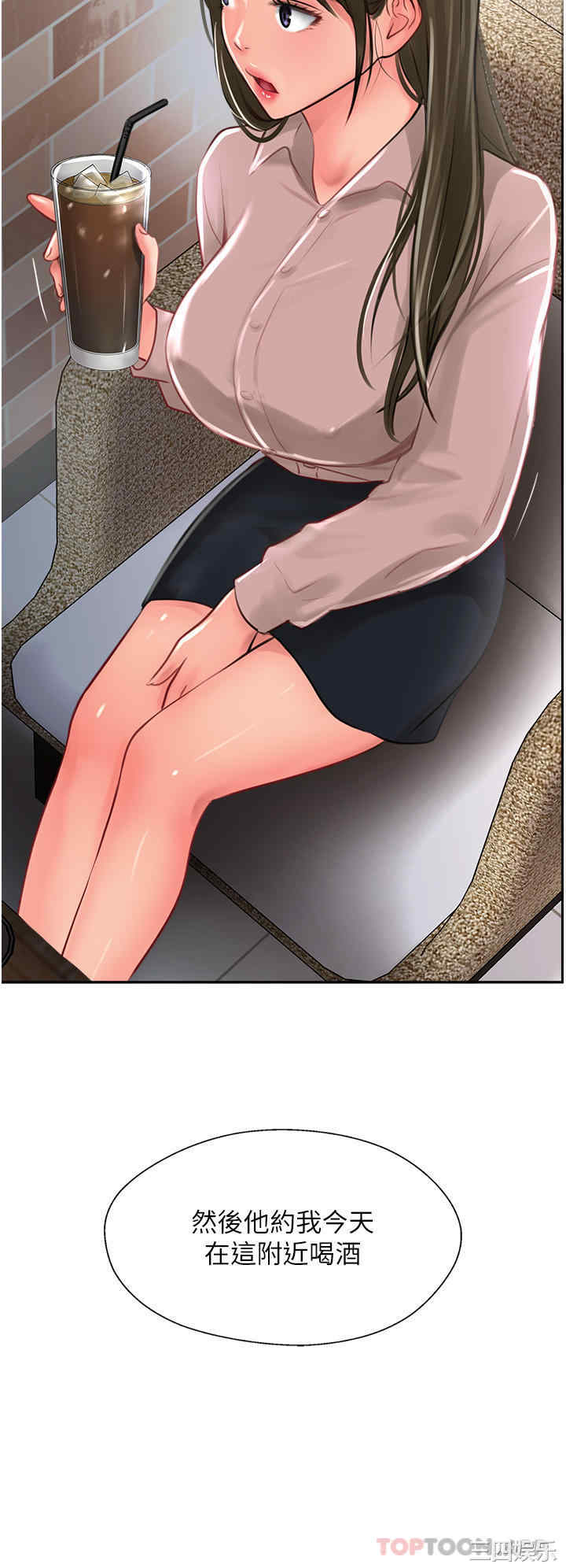 第44张