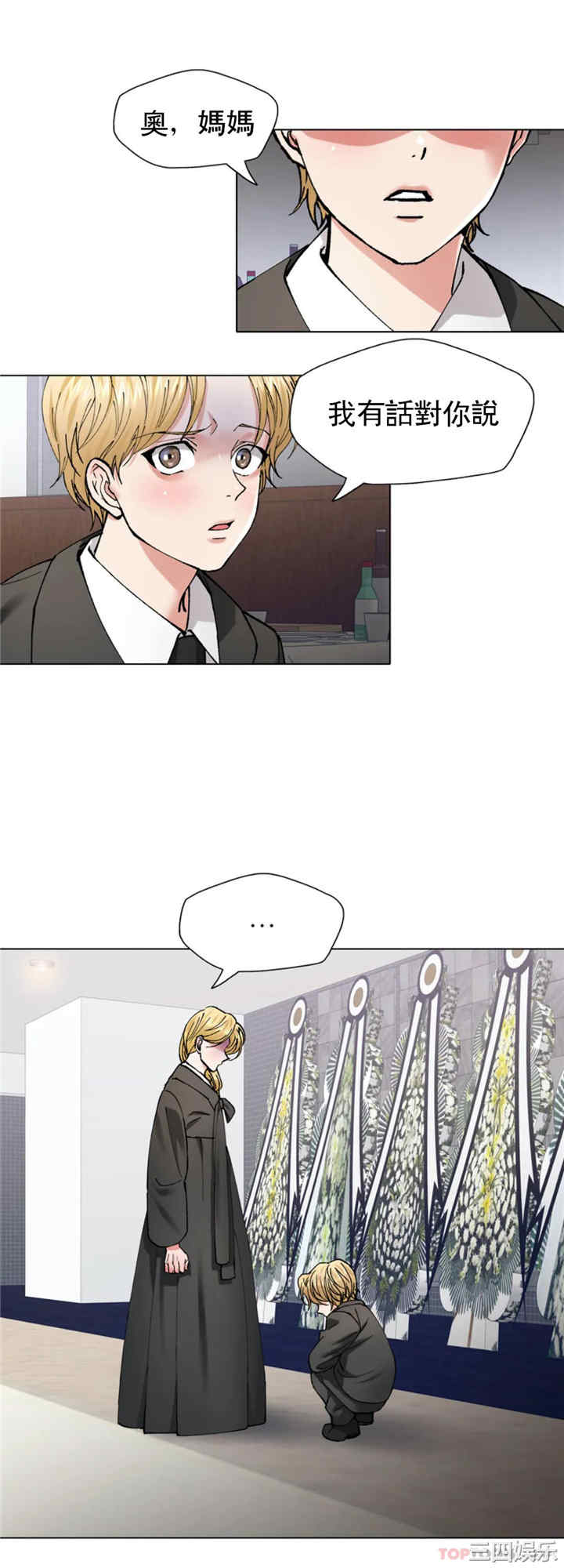第20张