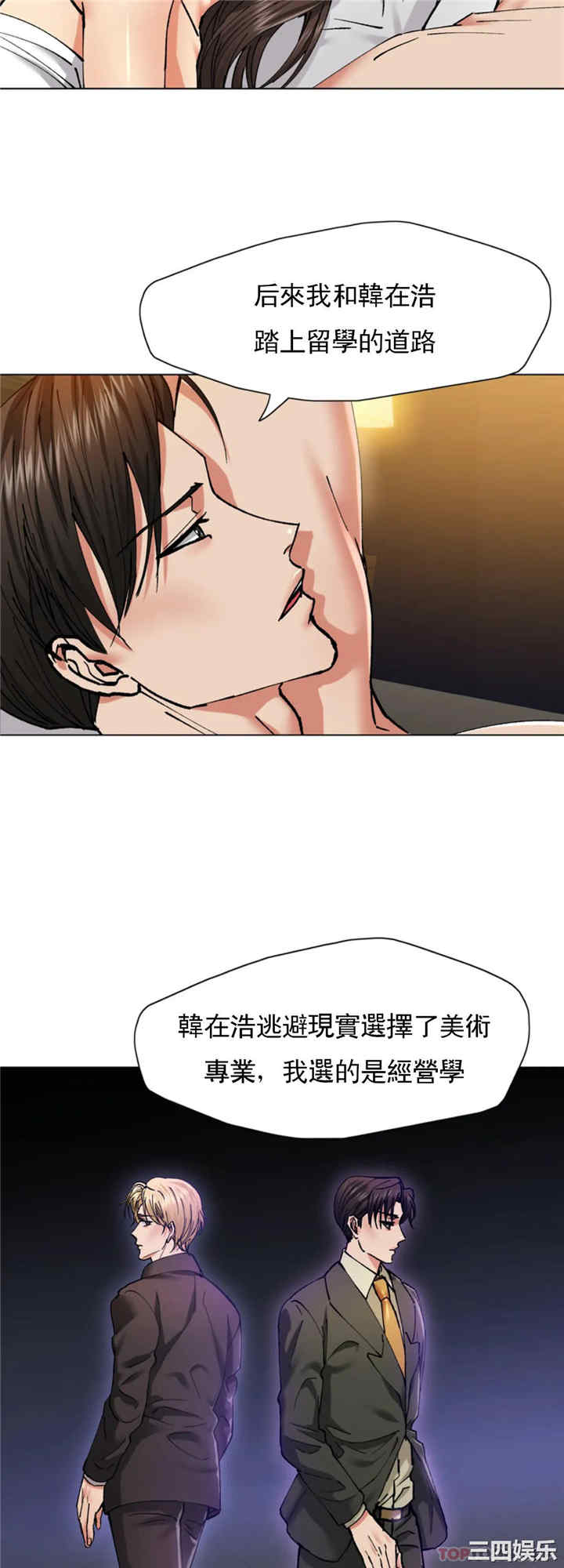 第31张