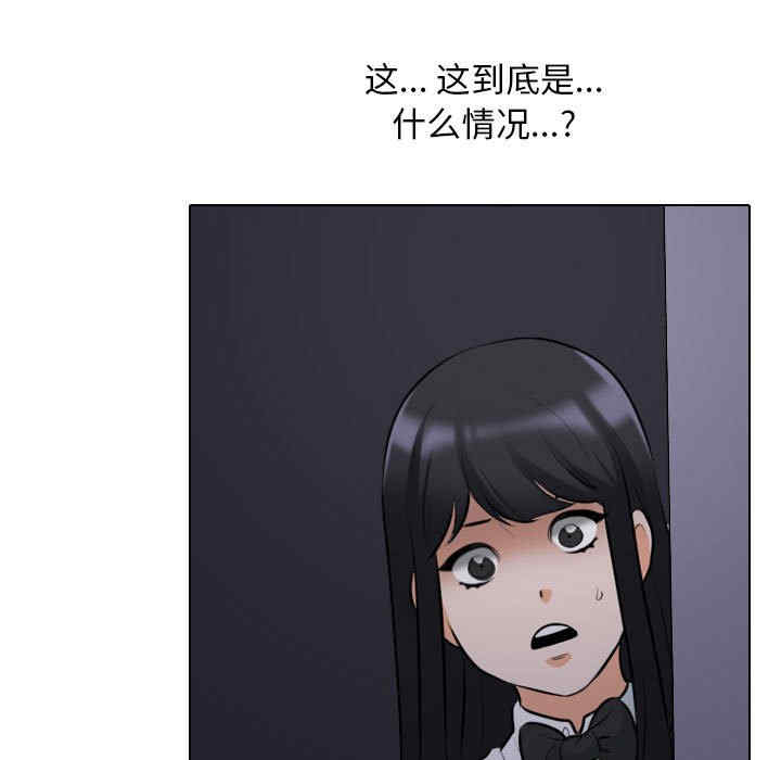 第41张