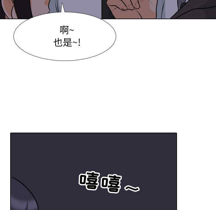 第47张