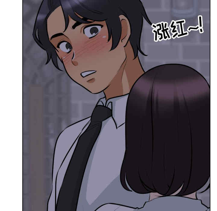 第57张