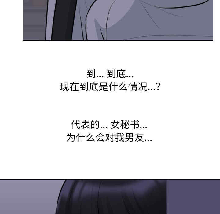 第59张
