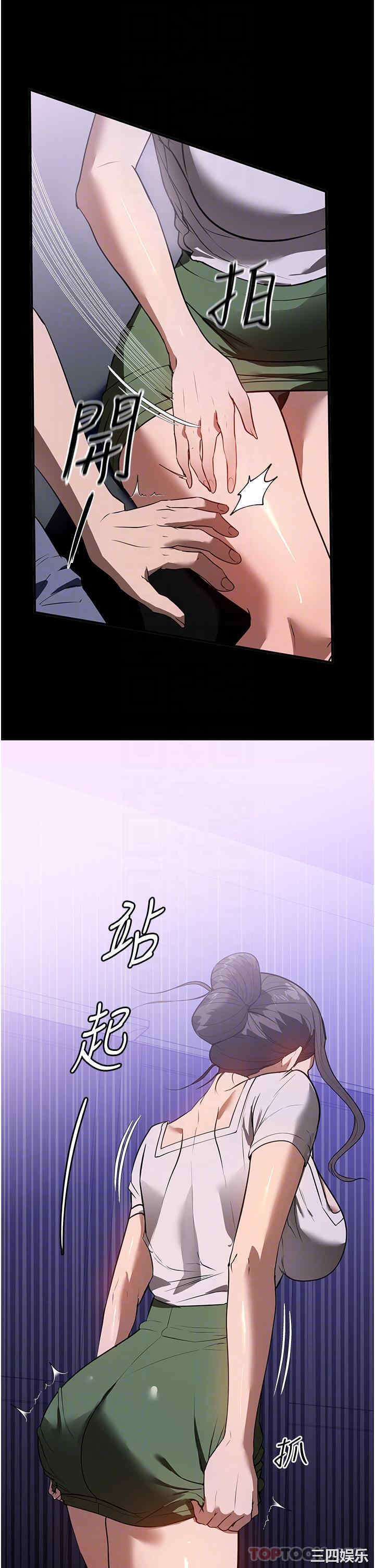 第20张