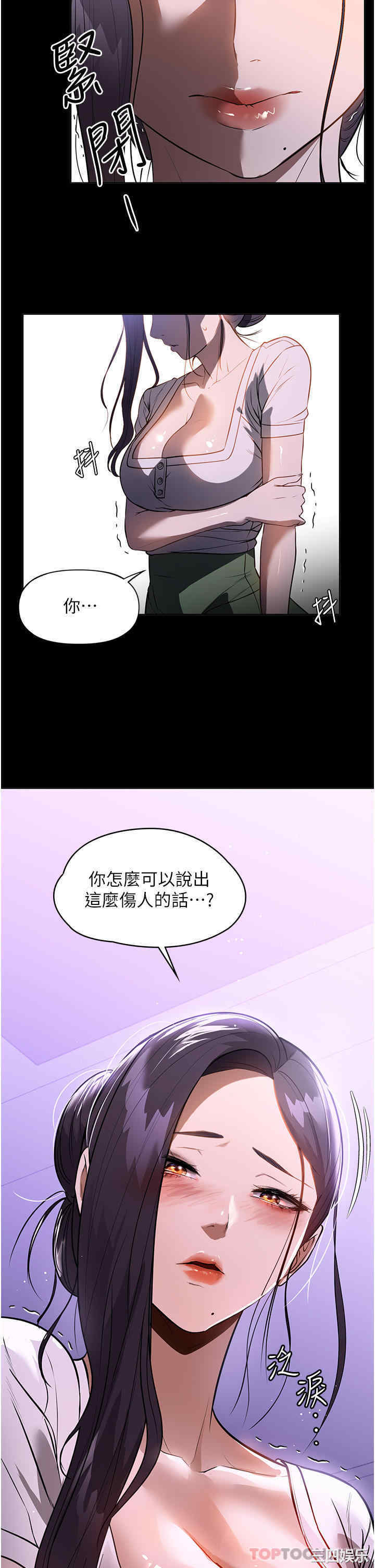 第22张