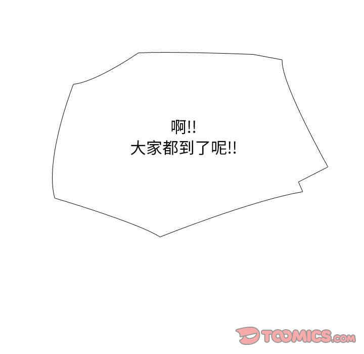 第75张