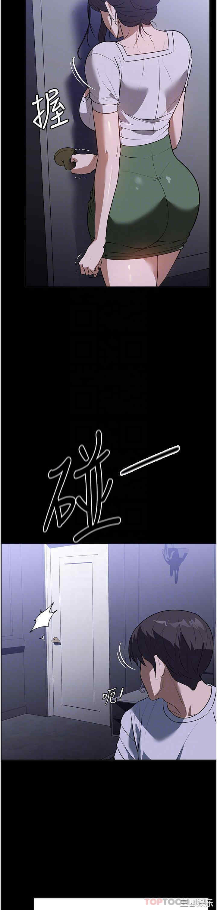 第25张