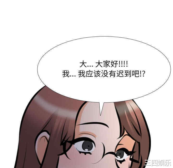 第79张
