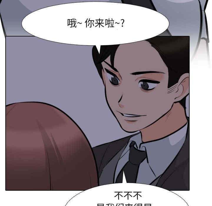第83张