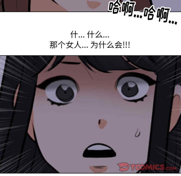 第85张