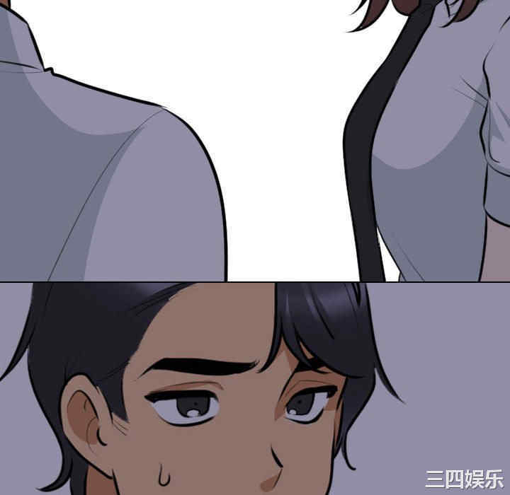 第87张