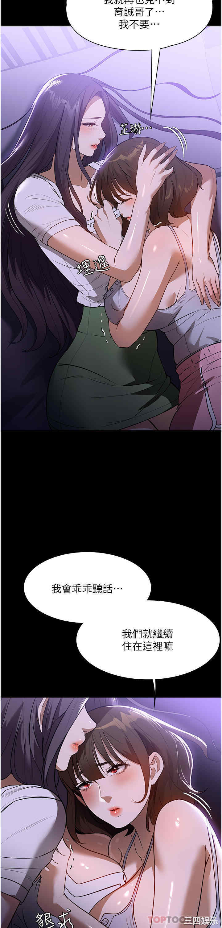 第30张