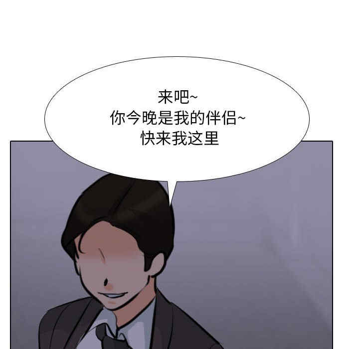 第89张