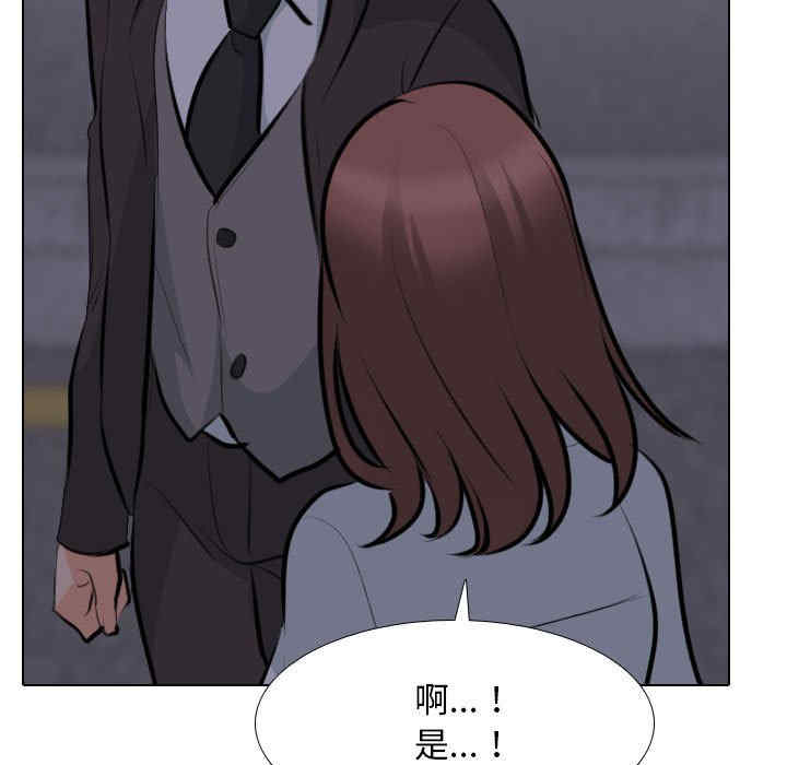 第90张