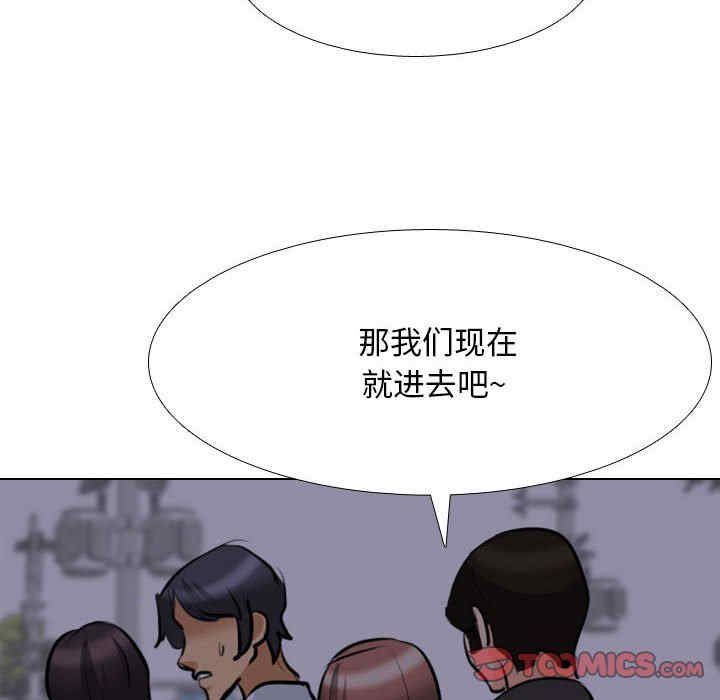 第91张
