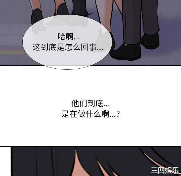 第93张
