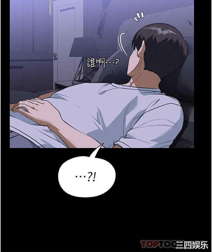 第35张