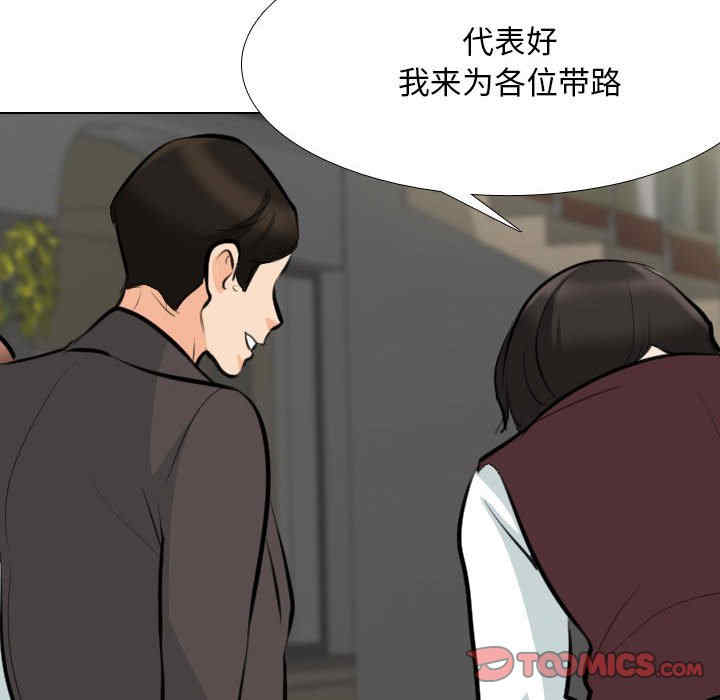 第103张