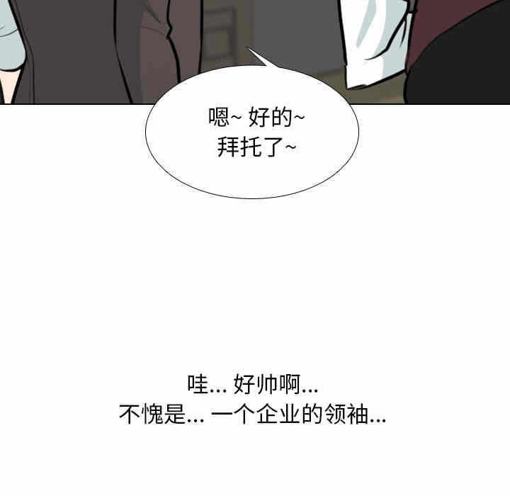 第104张