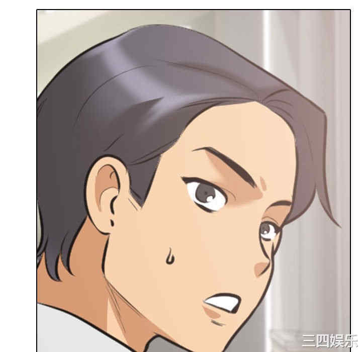 第105张