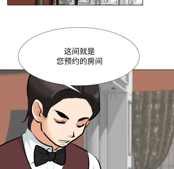 第108张
