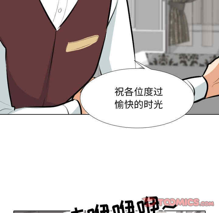 第109张