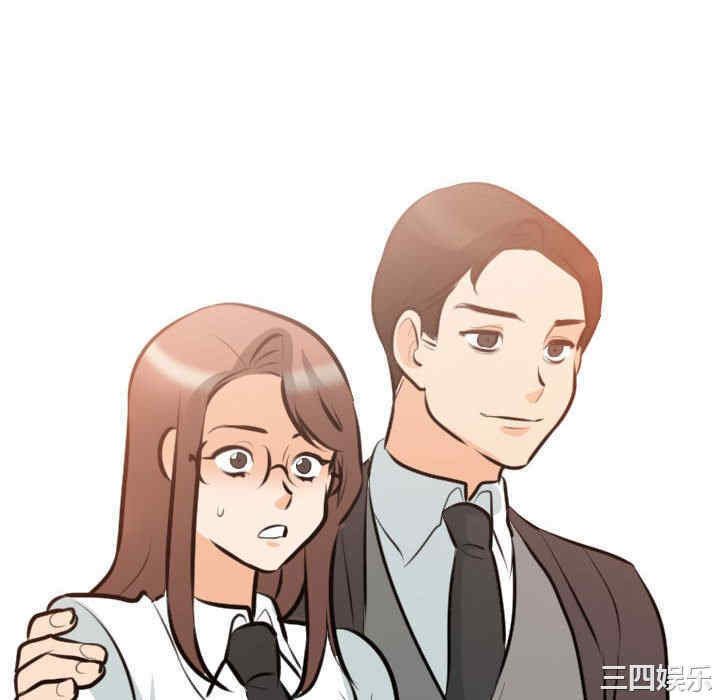 第111张