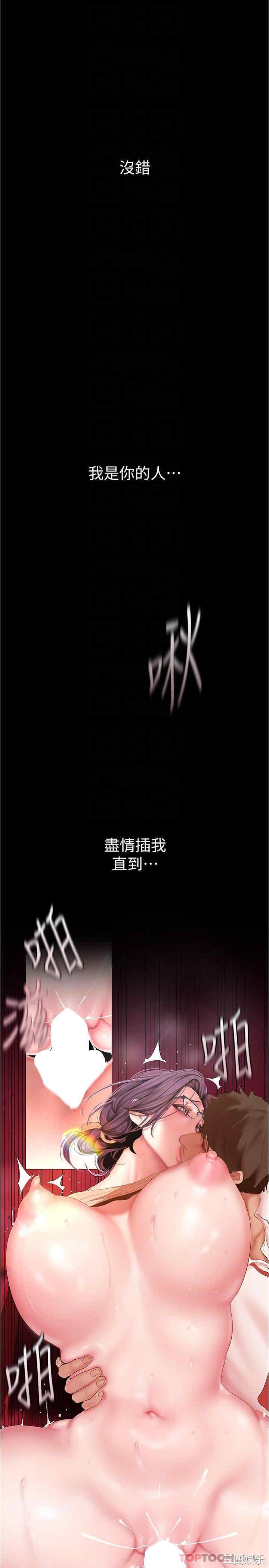 第14张