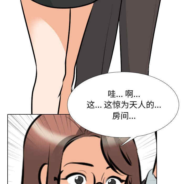 第113张