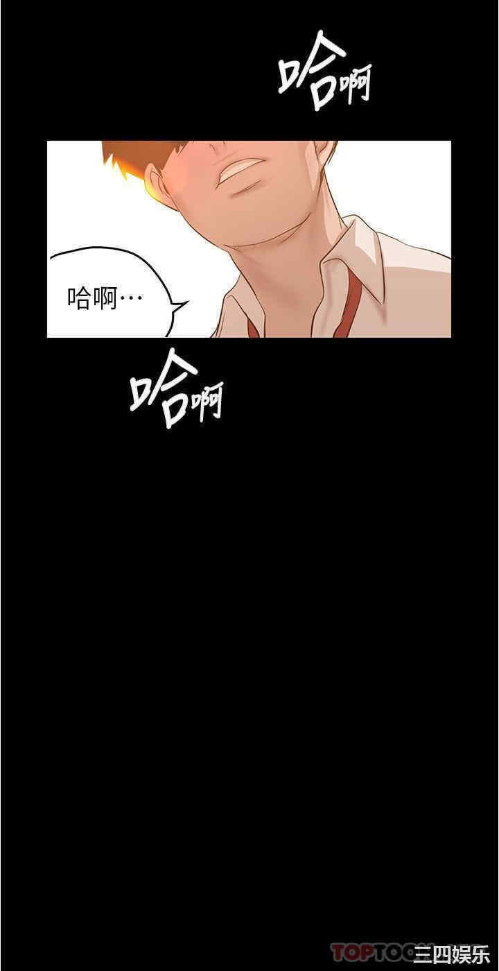 第17张