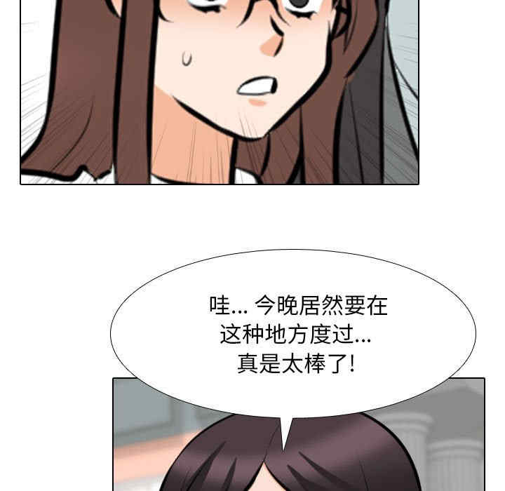 第114张