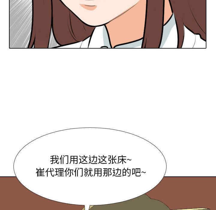 第119张