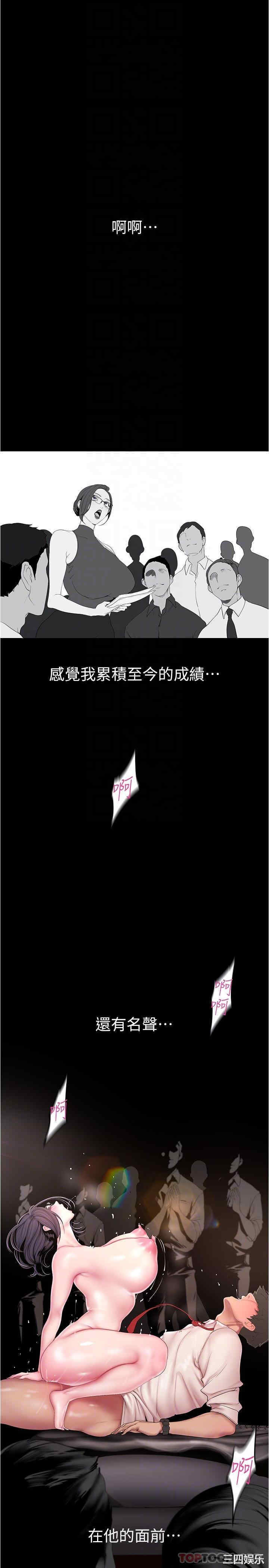 第22张