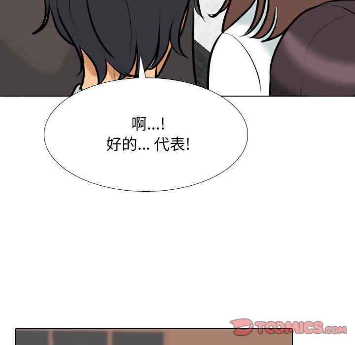 第3张
