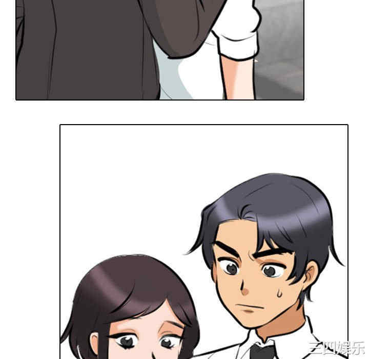 第7张