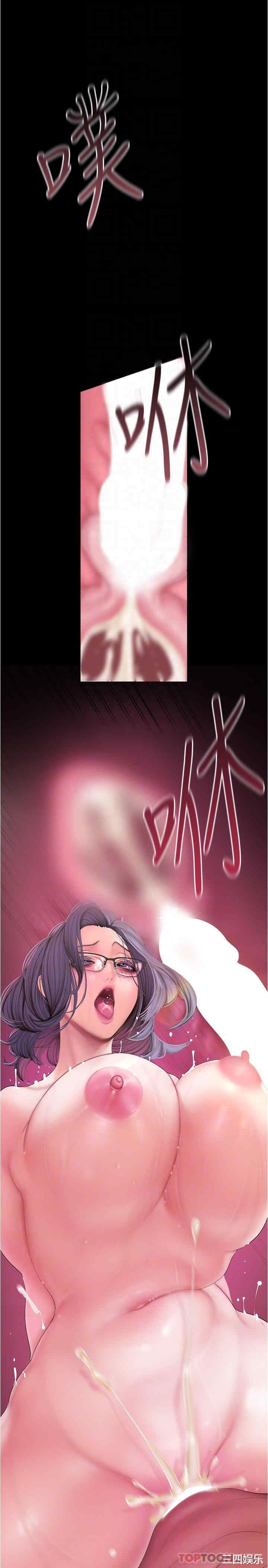 第26张