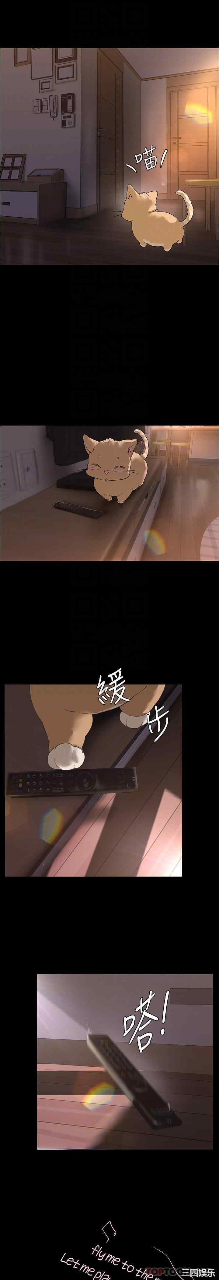 第28张