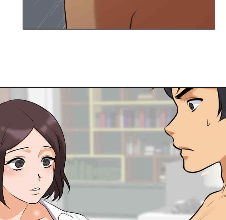 第38张