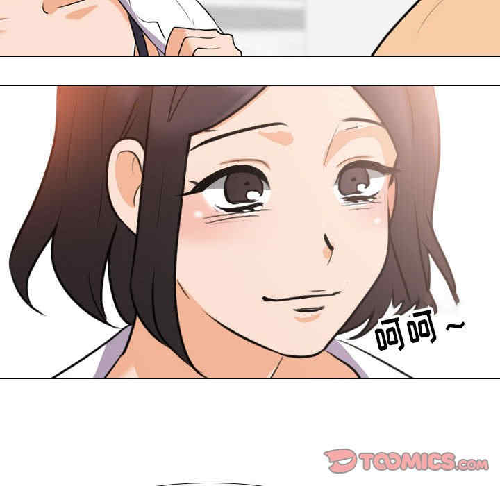 第39张