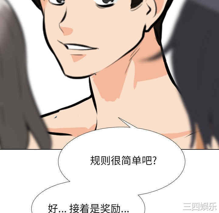 第43张