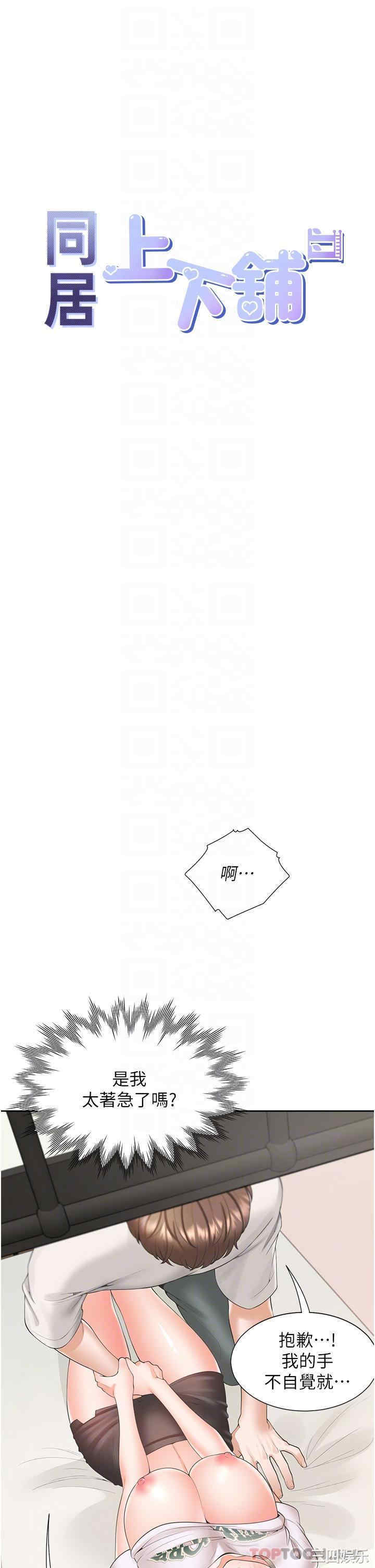 第6张