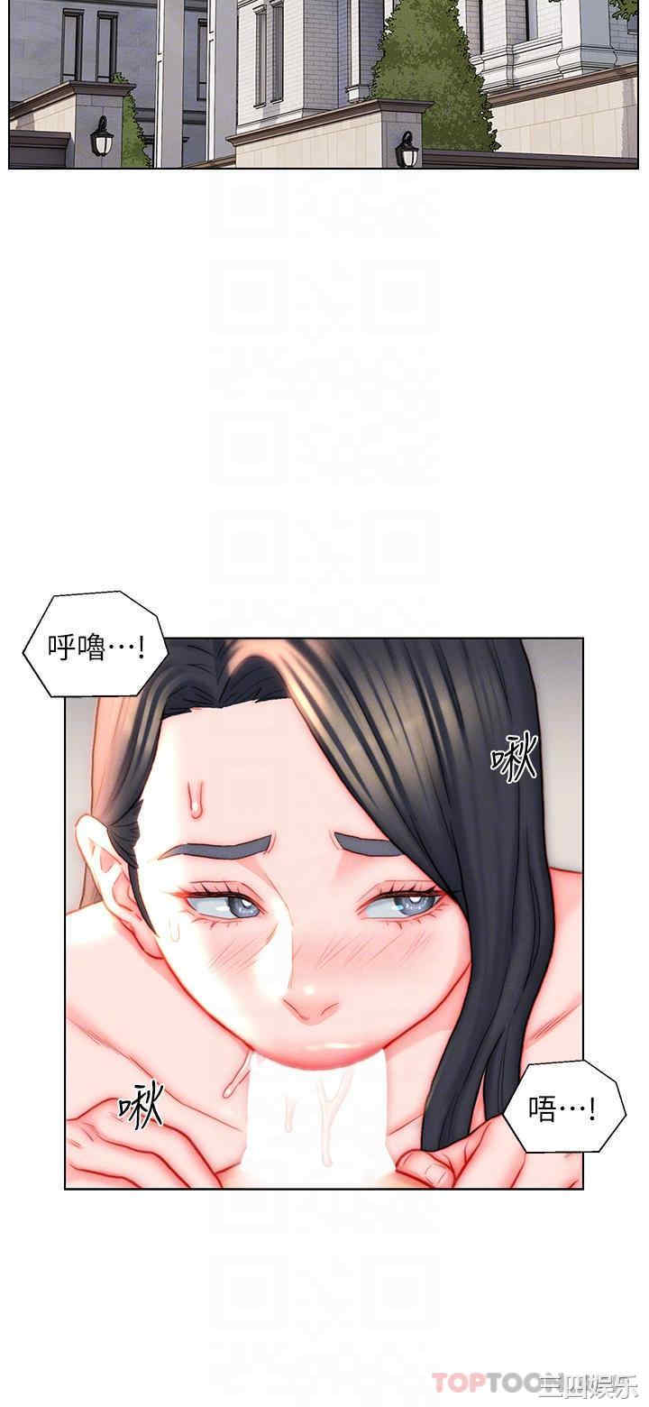 第22张