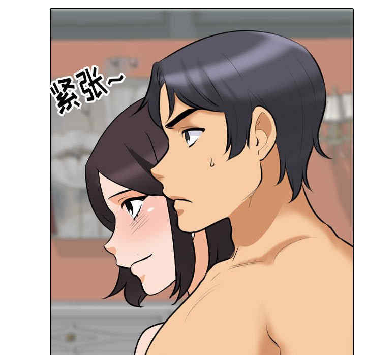 第53张