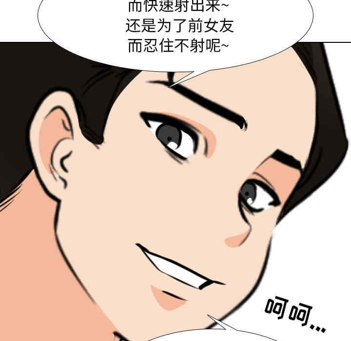 第58张